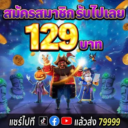 5500BET