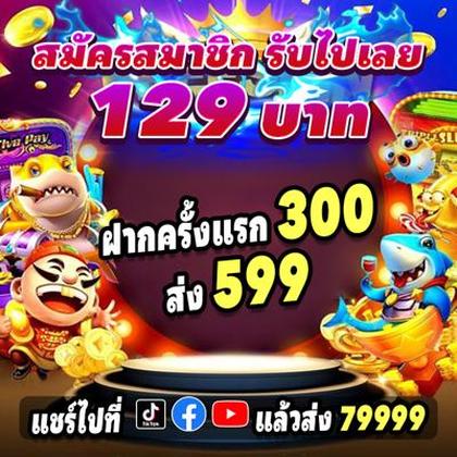 5500BET