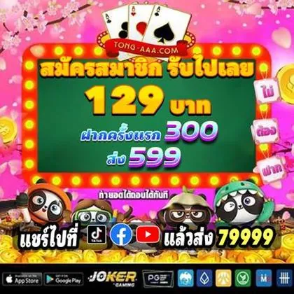 5500BET