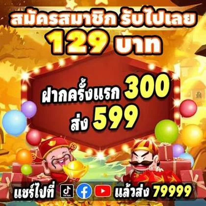 5500BET