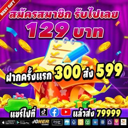 Jackpot Das Slots Eu9