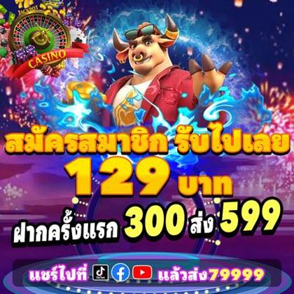 5500BET