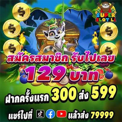 5500BET